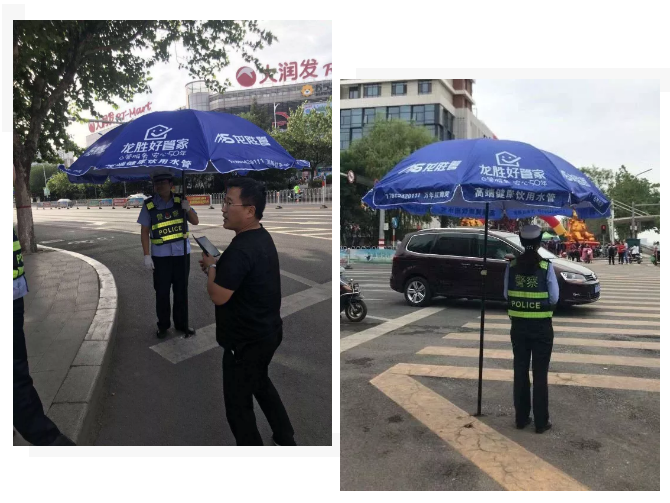 一把小小遮陽傘，一份滿滿關愛情-記龍勝管萊蕪運營中心社會公益活動