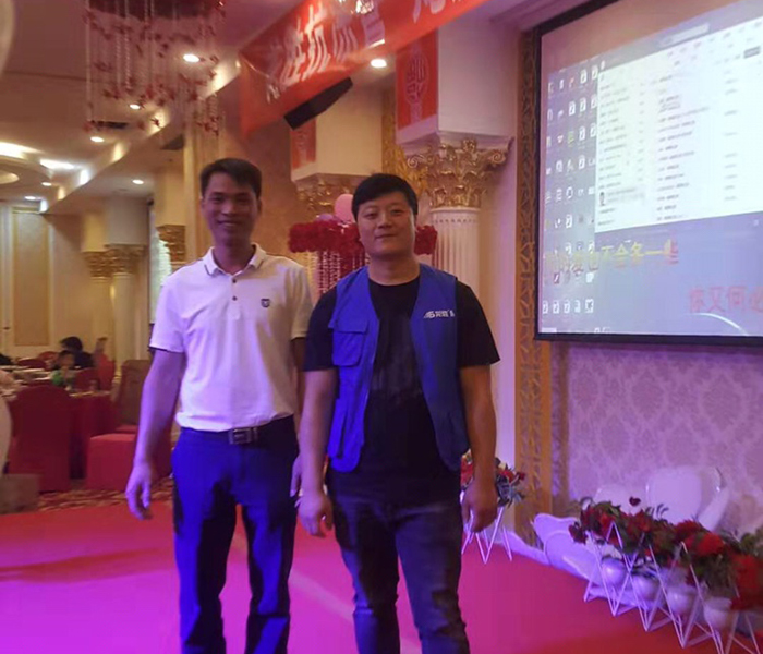 熱烈慶祝龍勝管昭通運營中心300人高級水電工推廣會圓滿結束！