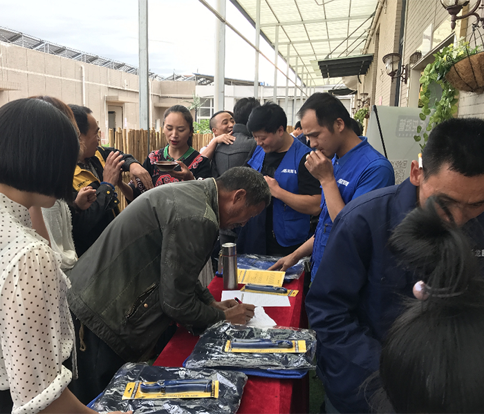 熱烈慶祝龍勝管昭通運營中心300人高級水電工推廣會圓滿結束！