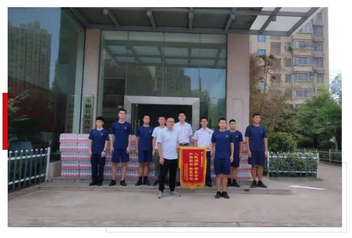 龍勝管走進(jìn)消防大隊慰問我們“最可愛的人”,共續(xù)軍民魚水情 龍勝管走進(jìn)消防大隊慰問我們“最可愛的人”,共續(xù)軍民魚水情