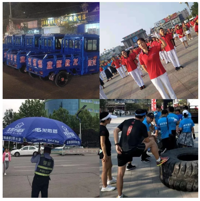 龍勝管2019年終盤點(diǎn),看看這一年龍勝都做了什么? 龍勝管2019年終盤點(diǎn),看看這一年龍勝都做了什么?