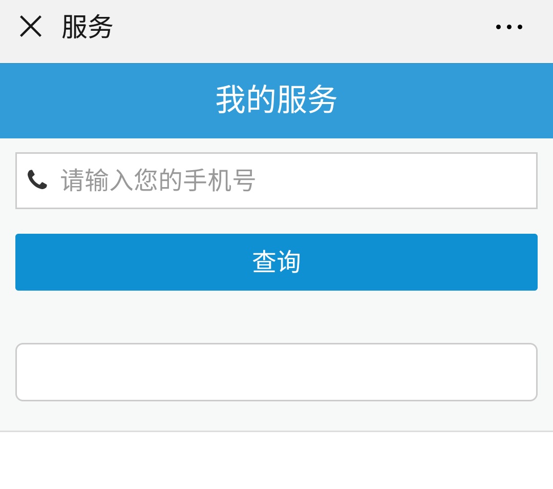 龍勝管道管路圖查詢時，在哪里可以下載？（具體說明）