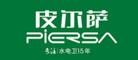 家用水管品牌前10大排名羅列,這些大牌你認識幾個? 家用水管品牌前10大排名羅列,這些大牌你認識幾個?