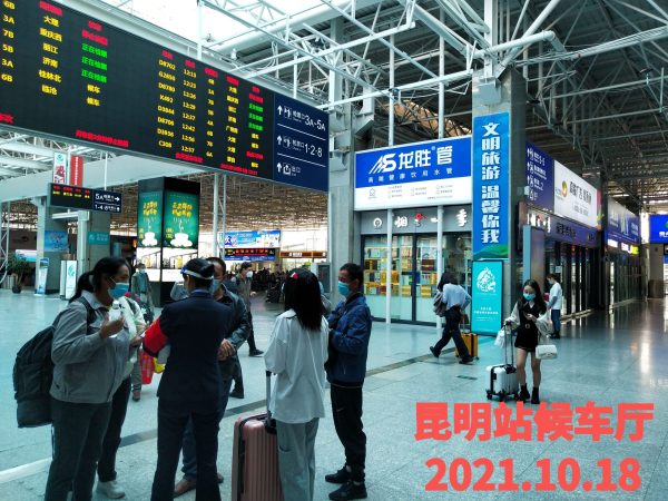 龍勝管高鐵廣告再發(fā)力!第二波高鐵廣告全面上線 龍勝管高鐵廣告再發(fā)力!第二波高鐵廣告全面上線