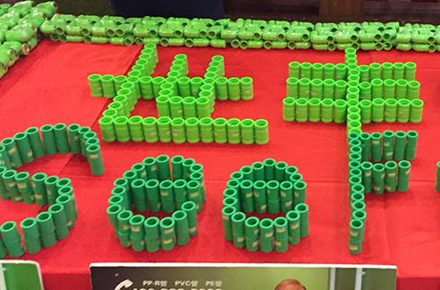 世豐管和日豐管是同一個(gè)品牌嗎?竟有人認(rèn)為世豐是日豐的系列管道! 世豐管和日豐管是同一個(gè)品牌嗎?竟有人認(rèn)為世豐是日豐的系列管道!