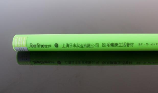 世豐和日豐的區別是什么？是同一個品牌嗎？哪款更好？