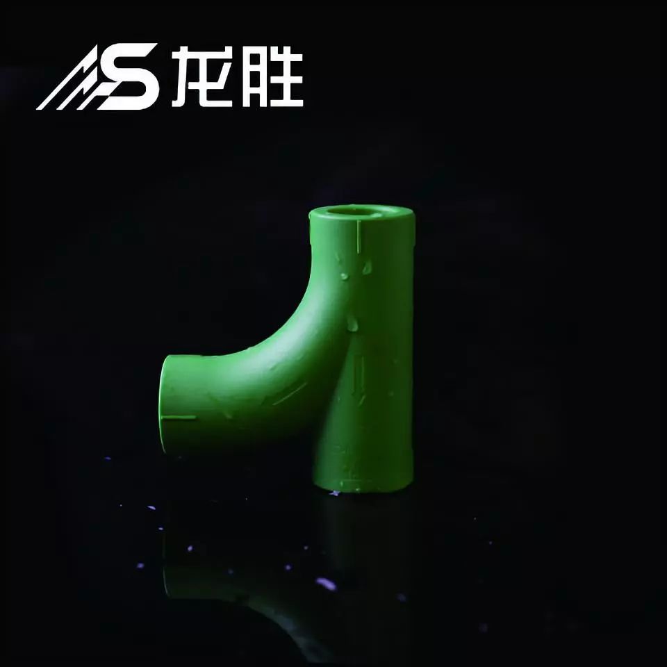 ppr三型聚丙烯管代理加盟怎么樣？加盟什么品牌好？