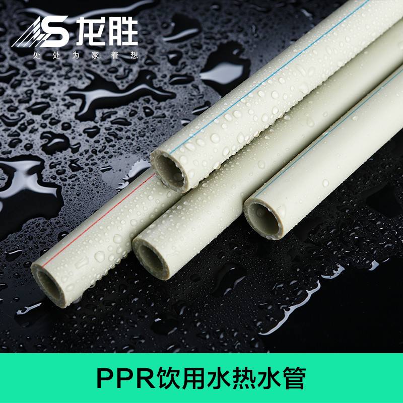 加盟日豐管賺錢嗎?管道行業競爭大嗎?還能做嗎? 加盟日豐管賺錢嗎?管道行業競爭大嗎?還能做嗎?