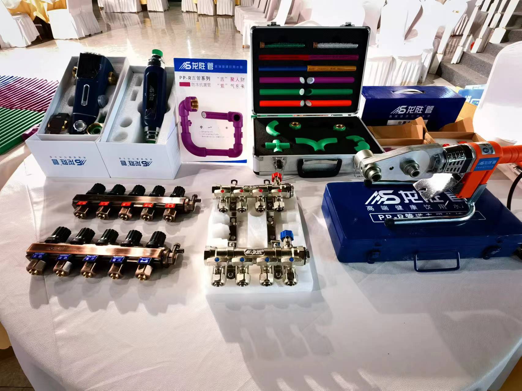 熱烈祝賀龍勝管蘭考家裝管道市場(chǎng)交流會(huì)圓滿舉行! 熱烈祝賀龍勝管蘭考家裝管道市場(chǎng)交流會(huì)圓滿舉行!