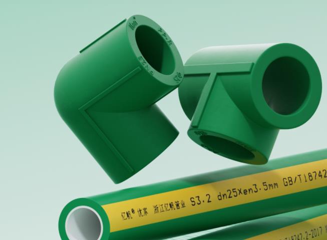 億帆管道怎么樣？億帆管道有哪些產品和品質保障？