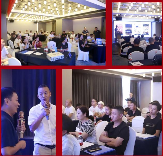 聚心協力·渠道賦能——龍勝管市場運營培訓會（第一期）圓滿舉辦