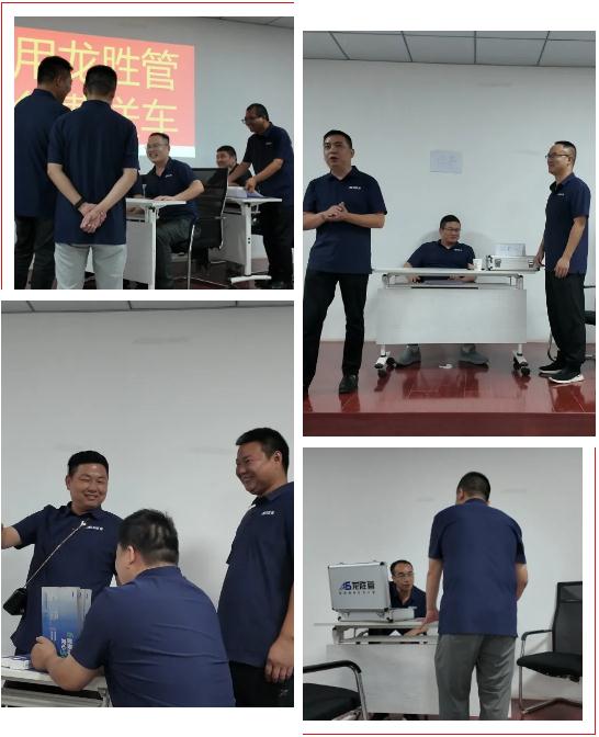 2024上半年度龍勝管全國銷售會(huì)議圓滿召開| 解放思想,極速前進(jìn)! 2024上半年度龍勝管全國銷售會(huì)議圓滿召開| 解放思想,極速前進(jìn)!