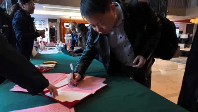 龍勝管全國經(jīng)銷商年會圓滿召開,見相非相,即見如來! 龍勝管全國經(jīng)銷商年會圓滿召開,見相非相,即見如來!