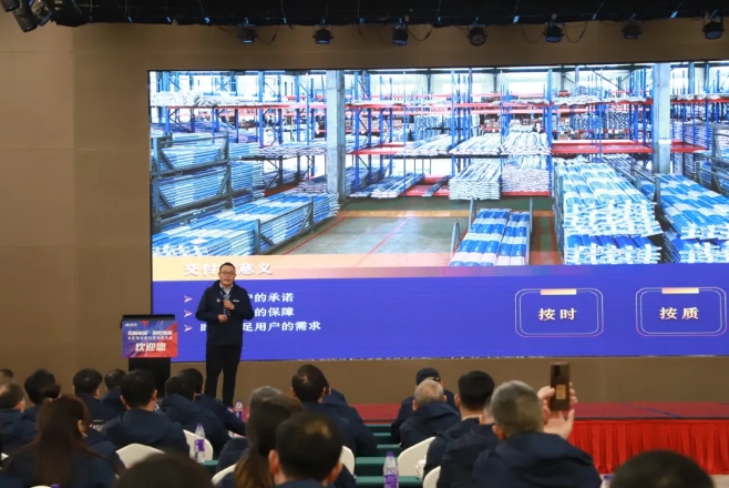 龍勝管全國經(jīng)銷商年會圓滿召開,見相非相,即見如來! 龍勝管全國經(jīng)銷商年會圓滿召開,見相非相,即見如來!