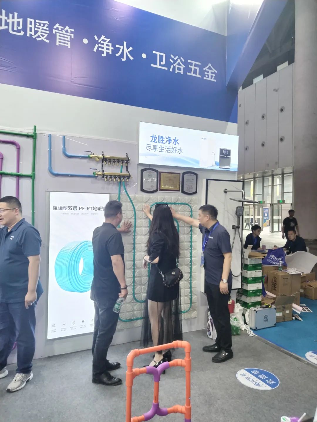 龍勝管2025成都建博會：用科技重塑健康，以藝術定義未來