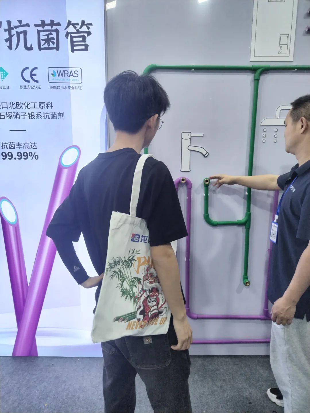 龍勝管2025成都建博會：用科技重塑健康，以藝術定義未來